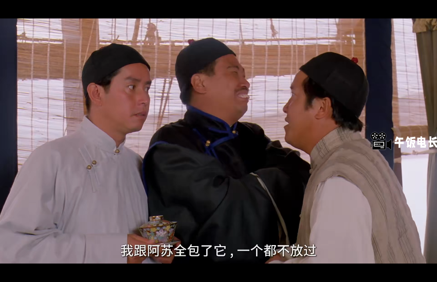 微信图片_20241026182046.png