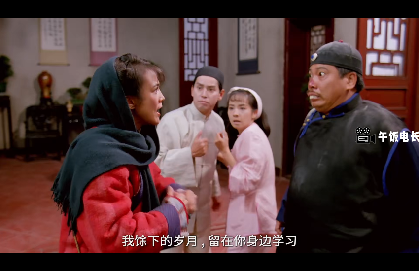 微信图片_20241026182050.png