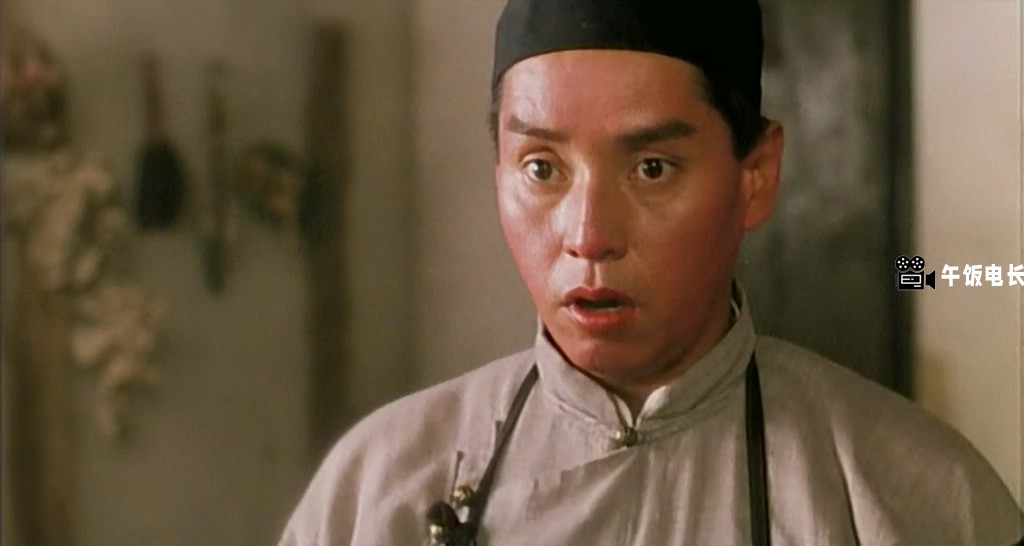 黄飞鸿笑传1992.DVD5.720P.x264.10bit.DD.2.0.国粤双语外挂中字.mkv_20241026_182731.691.jpg
