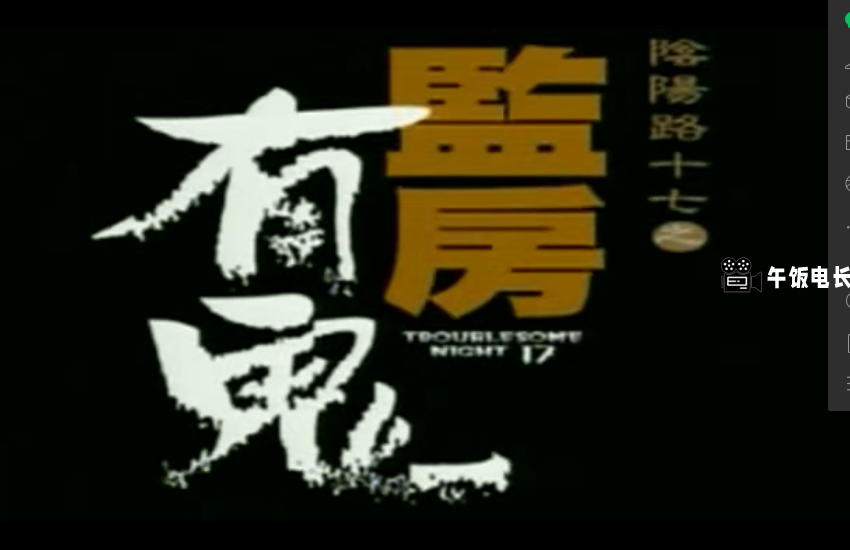 微信图片_20241027154948.png