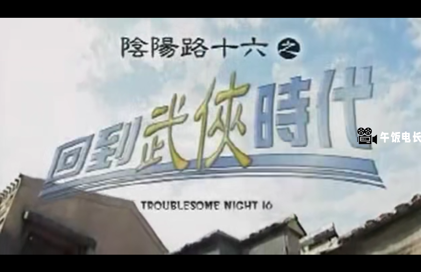 微信图片_20241027154753.png