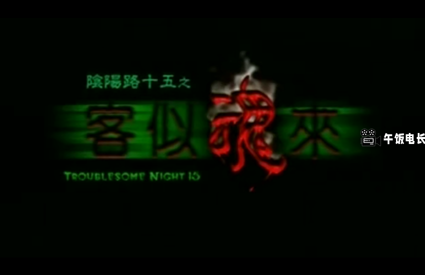 微信图片_20241027154551.png