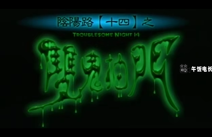 微信图片_20241027154234.png