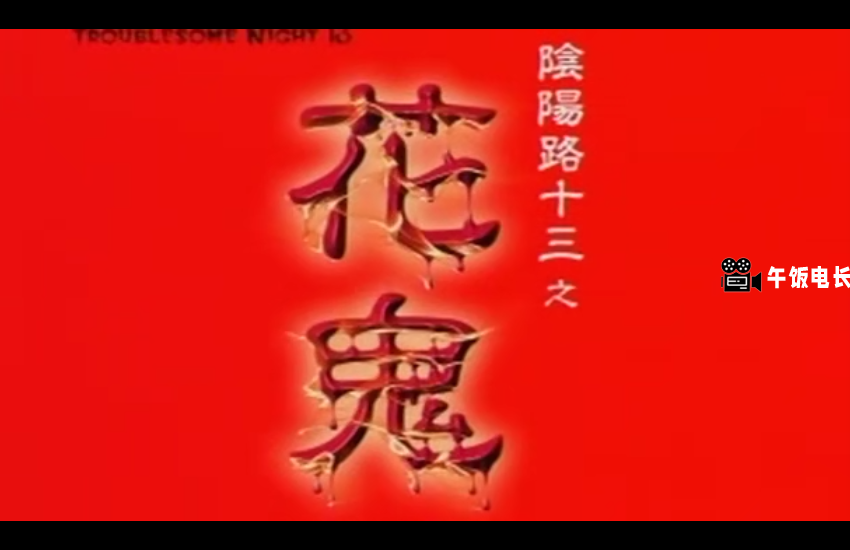 微信图片_20241027154017.png