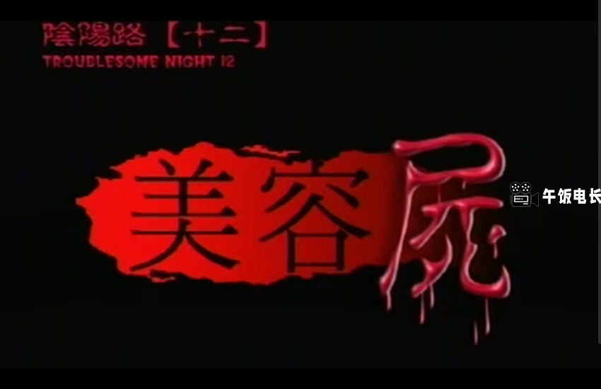 微信图片_20241027153740.png