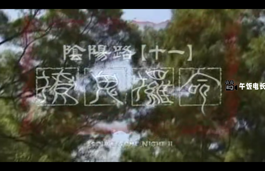 微信图片_20241027153636.png