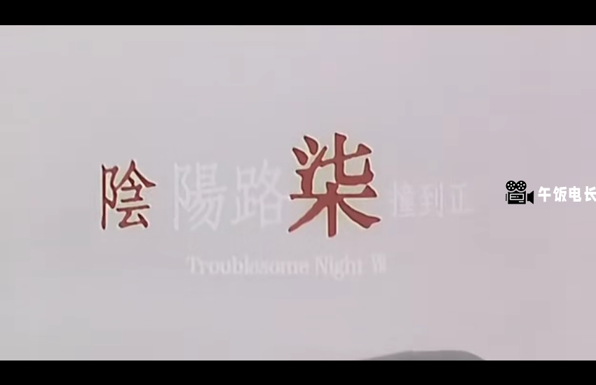 微信图片_20241027153000.png