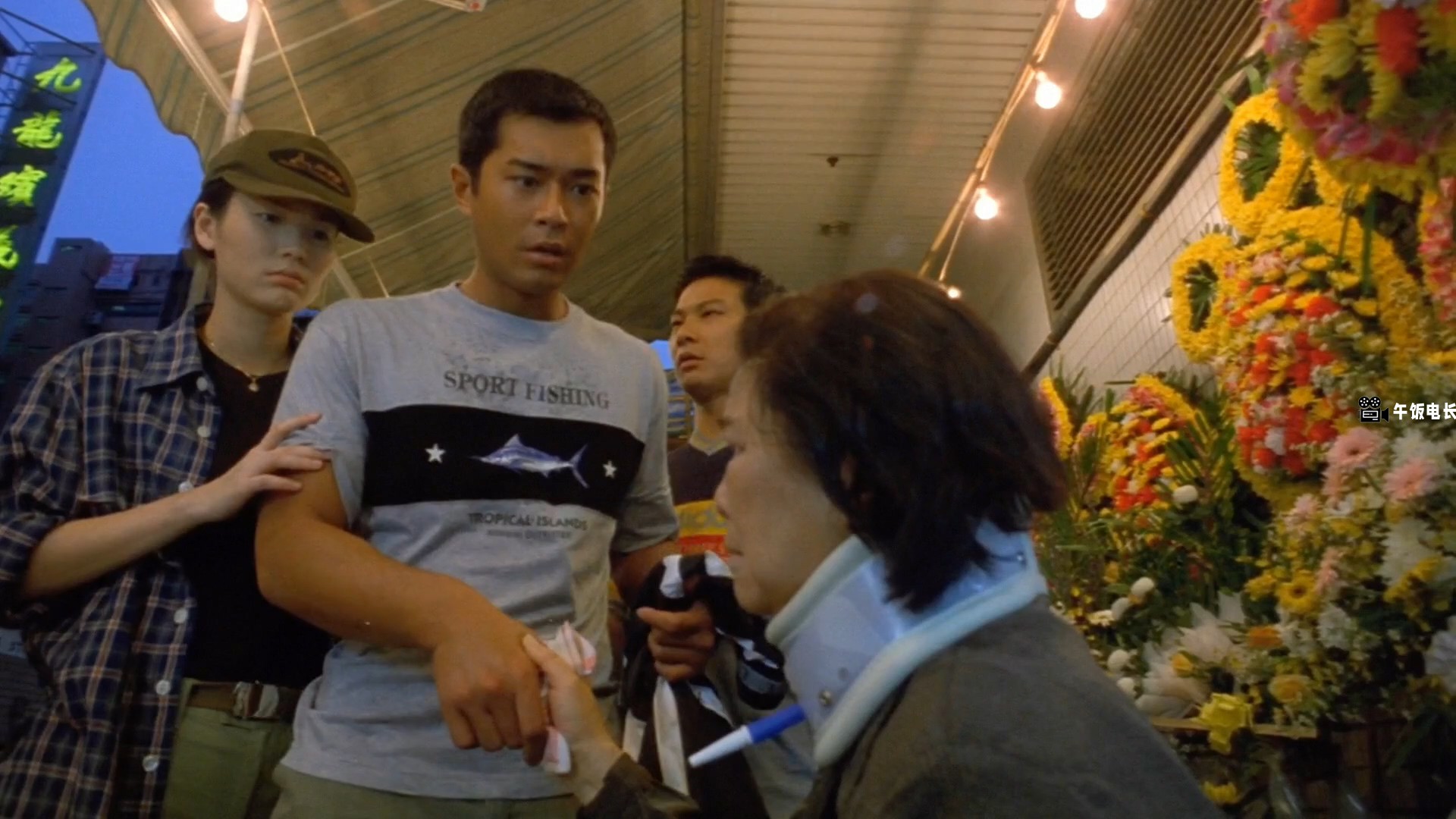 阴阳路2：我在你左右.Troublesome.Night.2.1997.HD1080P.国粤双语.中字.mkv_20241027_.jpg