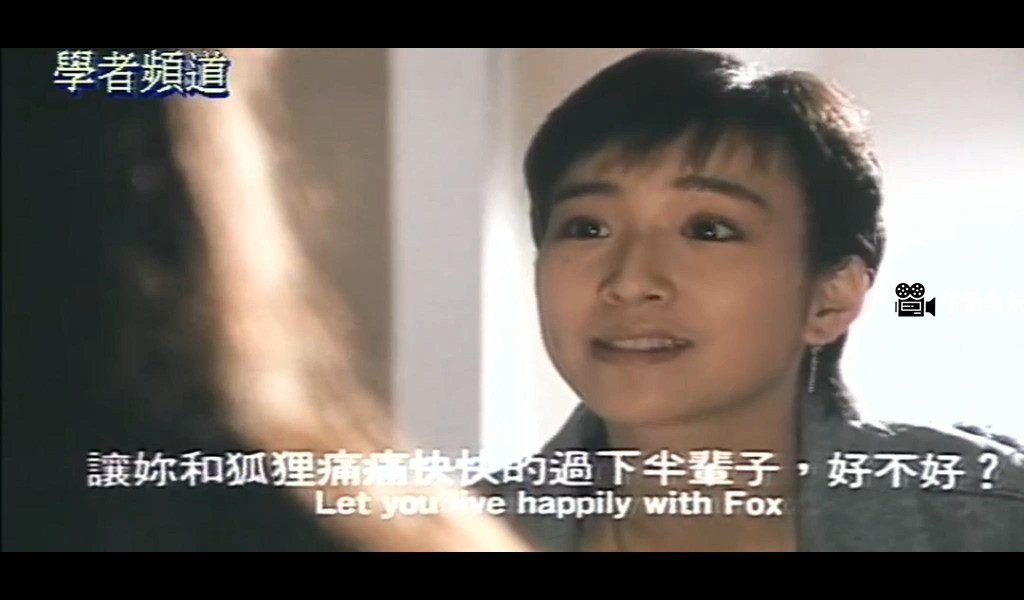 1989放暑假-叶全真.mkv_20241027_150604.965.jpg