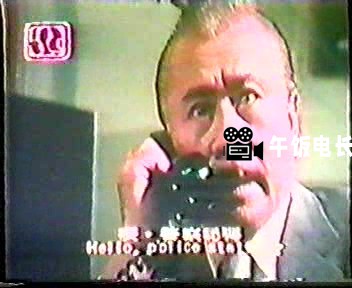 半夜人B.DAT_20241027_144534.521.jpg