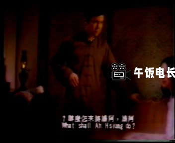 古刹夜雨A.DAT_20241027_144300.411.jpg