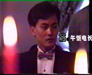 忍者撞邪A.DAT_20241027_144140.875.jpg