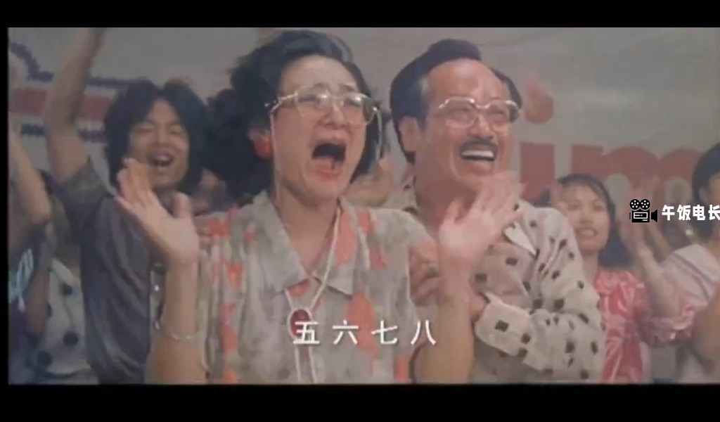顽皮家族.mkv_20241027_150733.154.jpg