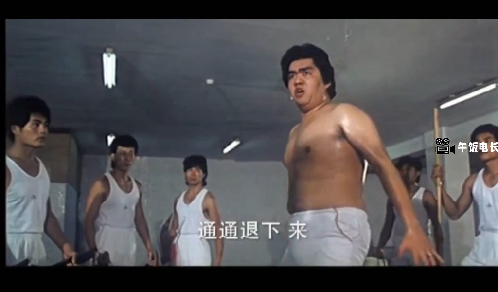 顽皮家族.mkv_20241027_150725.766.jpg