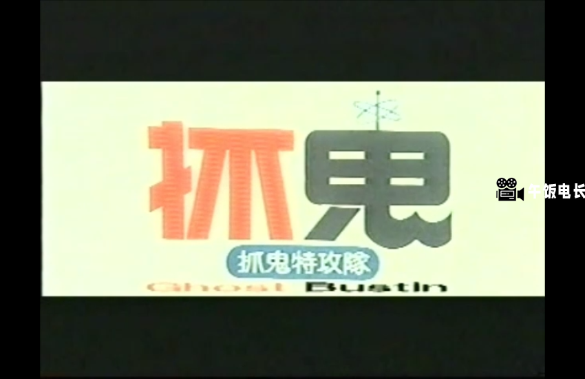 微信图片_20241027144034.png