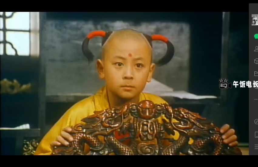 微信图片_20241027145224.png