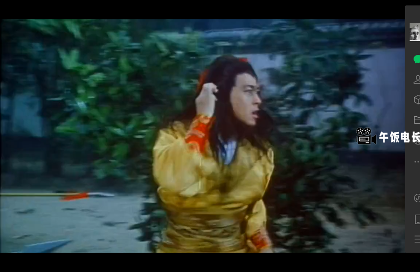 微信图片_20241027145227.png