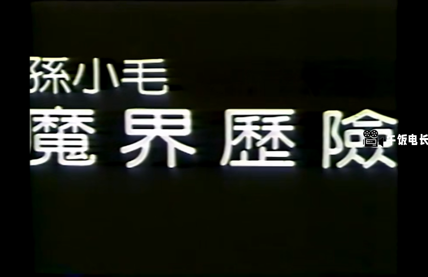 微信图片_20241027151153.png