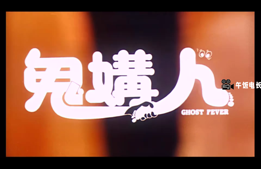微信图片_20241029162544.png