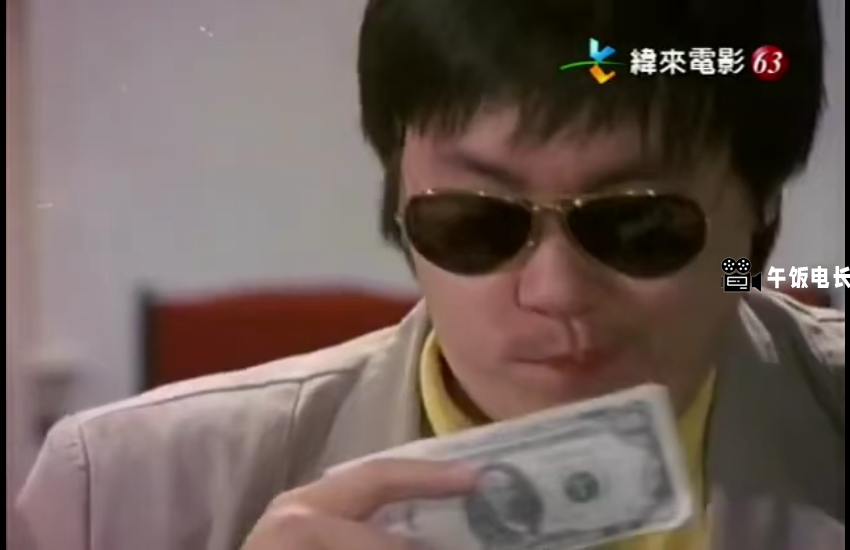 微信图片_20241029163529.png
