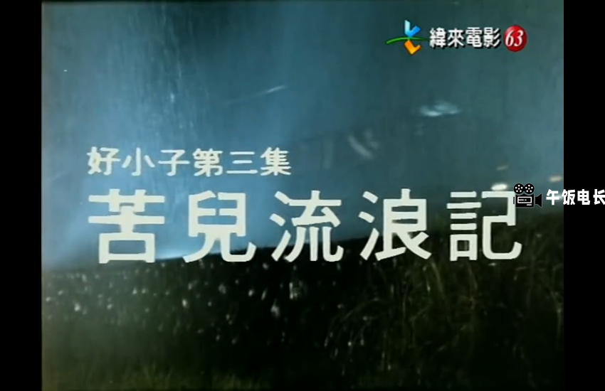 微信图片_20241029163831.png