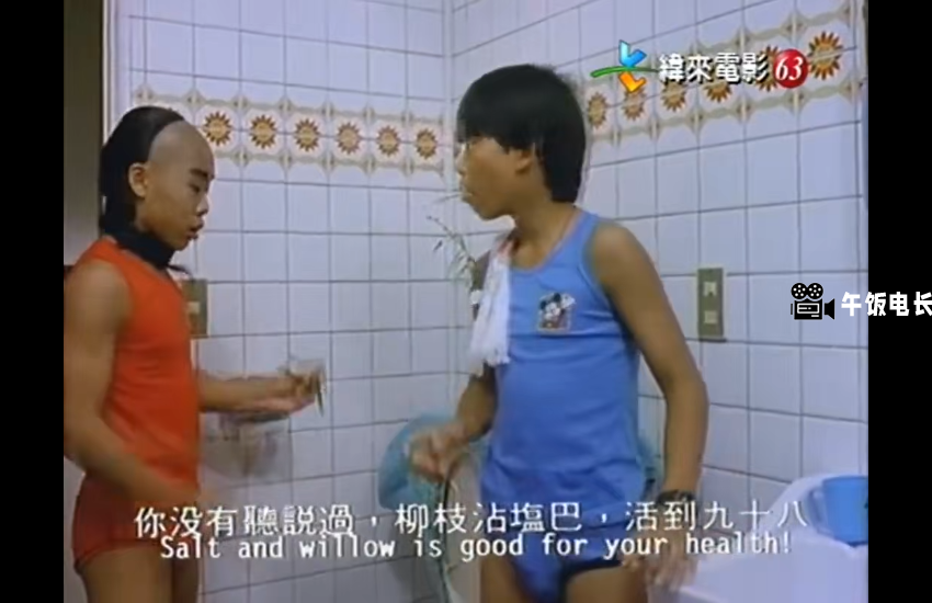 微信图片_20241029164018.png