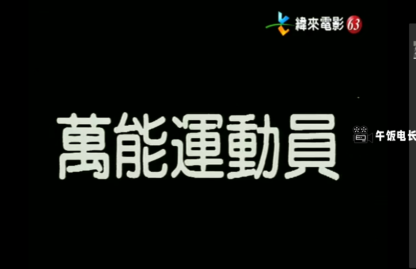 微信图片_20241029164111.png