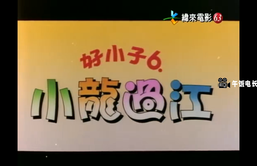 微信图片_20241029164419.png