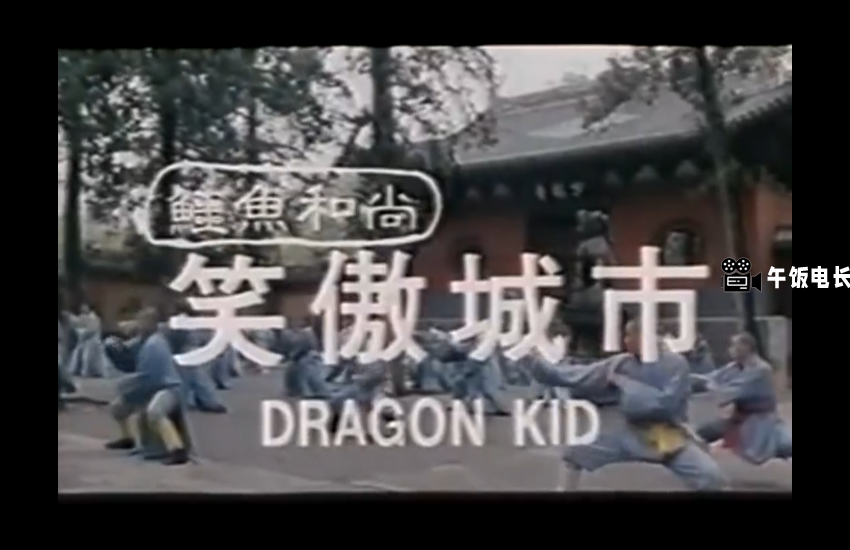 微信图片_20241029164715.png