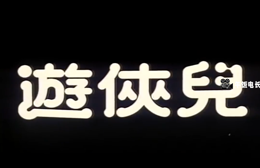 微信图片_20241029164833.png