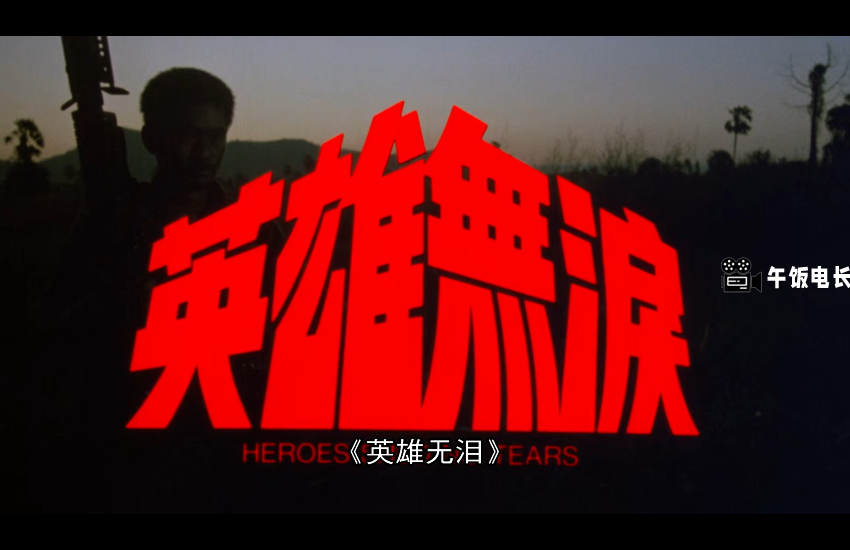 微信图片_20241030153336.png