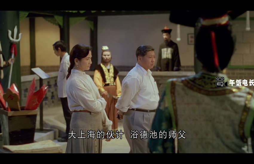 微信图片_20241030153513.png