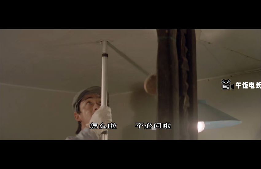 微信图片_20241030153721.png