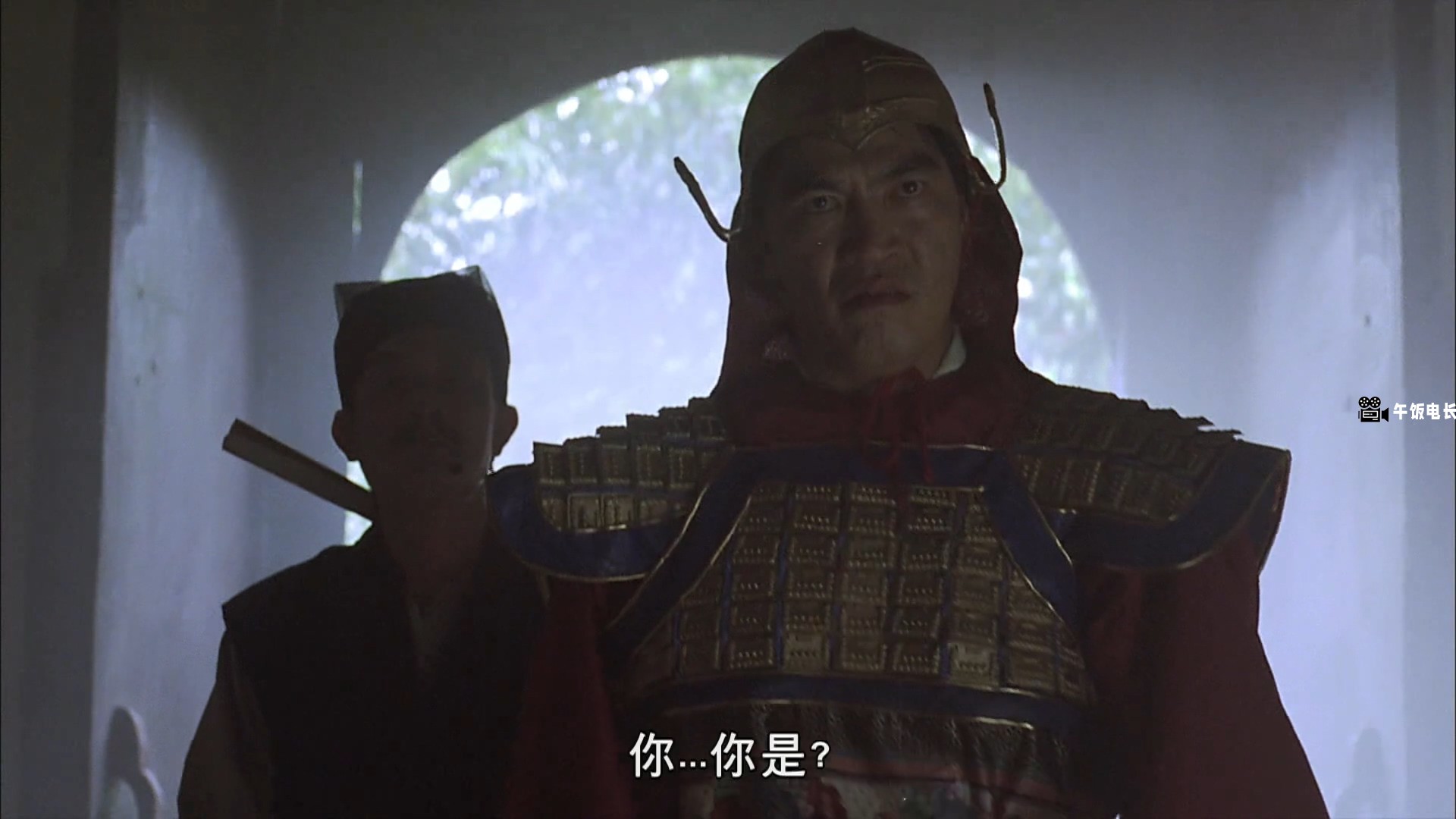 天地玄门.An.Eternal.Combat.1991.HD1080P.国粤双语.中字.mp4_20241030_155539.532.jpg