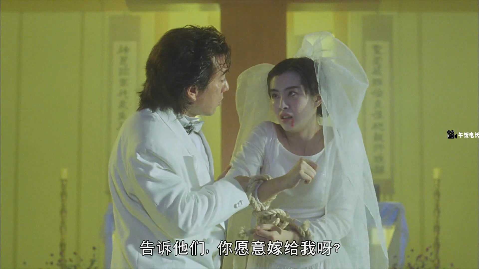 天地玄门.An.Eternal.Combat.1991.HD1080P.国粤双语.中字.mp4_20241030_155553.196.jpg