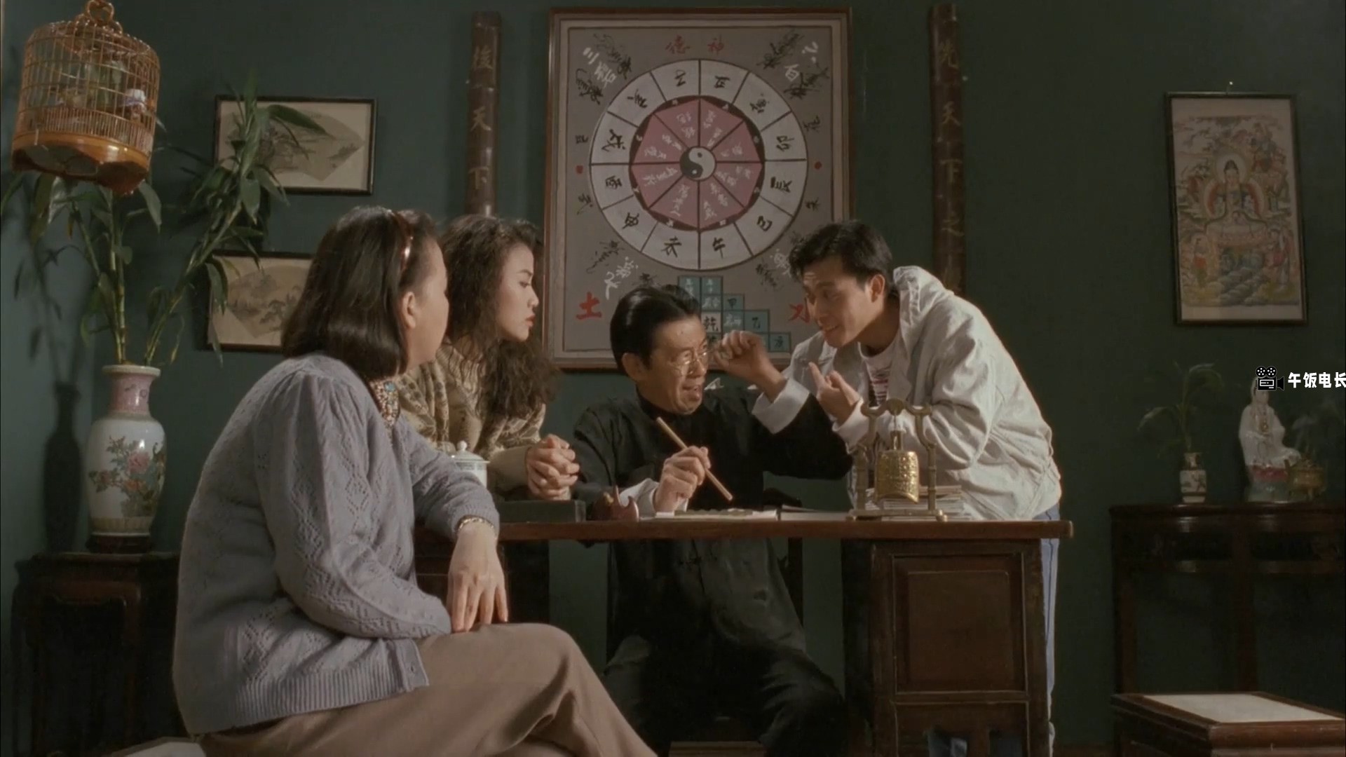 妖怪都市 Wizard's.Curse.1992.WEB-DL.1080p.H264.AAC-HOMEWEB.mp4_20241031_153.jpg