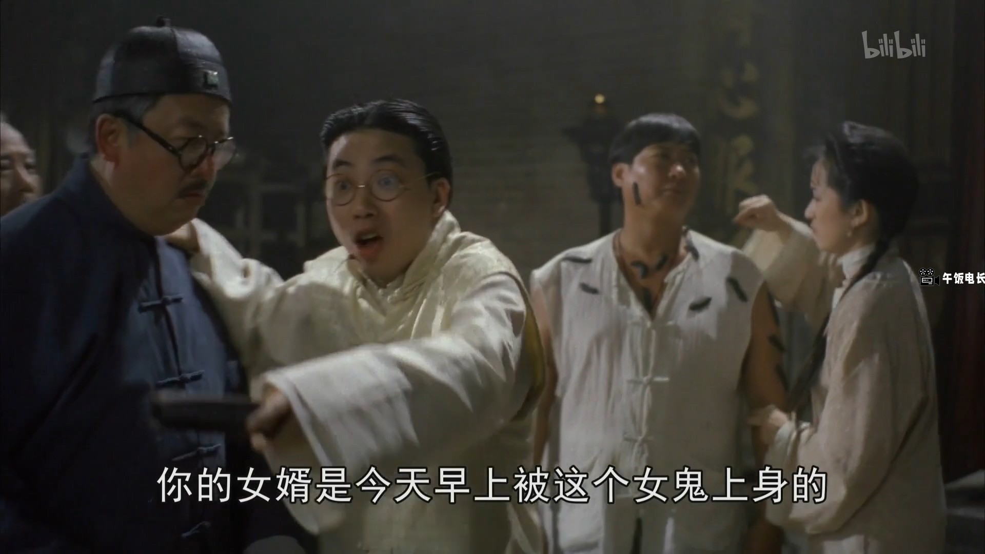 Encounter.of.the.Spooky.Kind.II.1990.1080p.WEB-DL.H264.AAC-MOMOWEB.mp4_20241031_.jpg