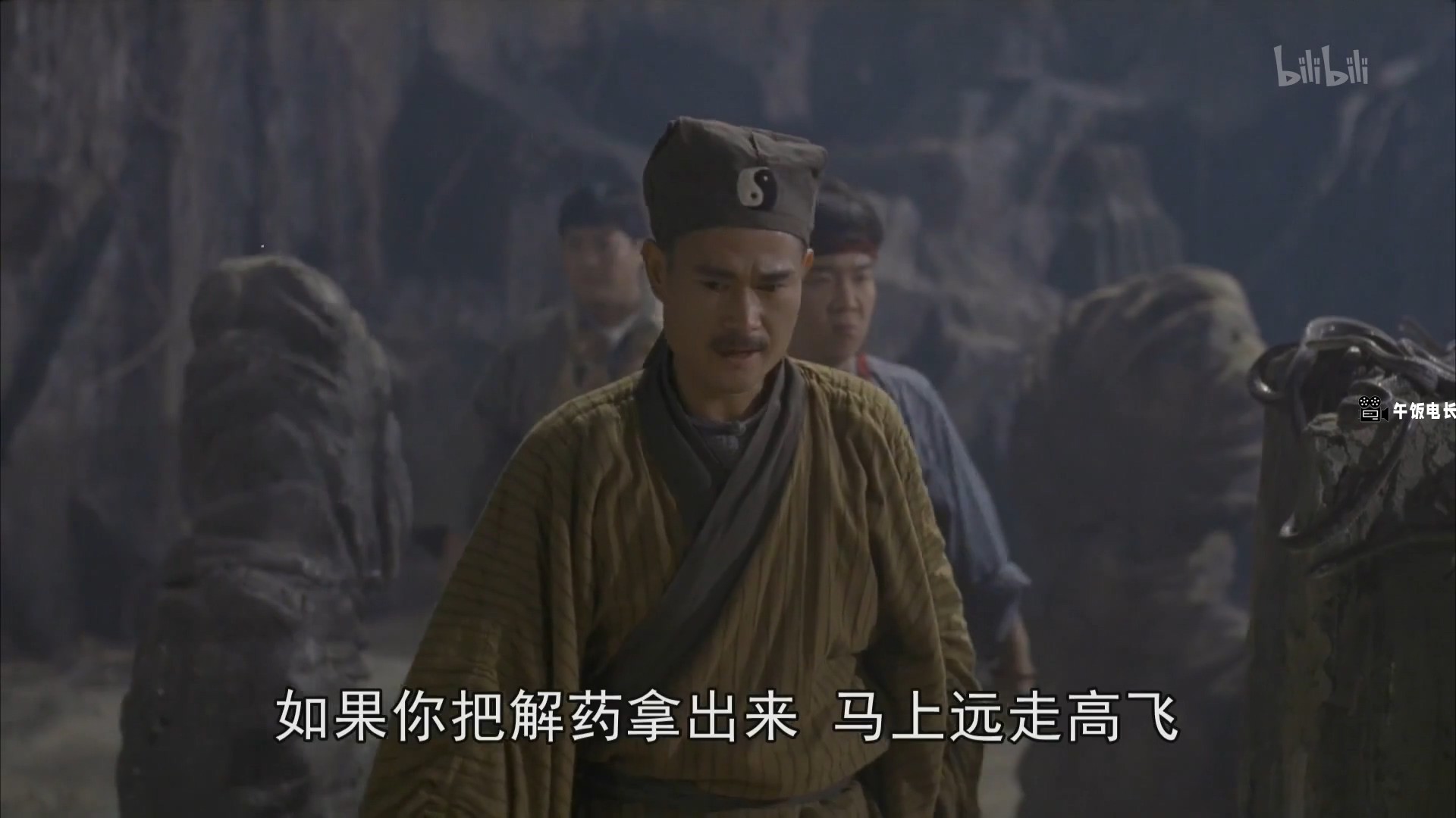 Encounter.of.the.Spooky.Kind.II.1990.1080p.WEB-DL.H264.AAC-MOMOWEB.mp4_20241031_.jpg