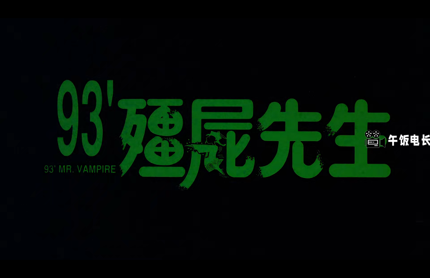 微信图片_20241031155430.png