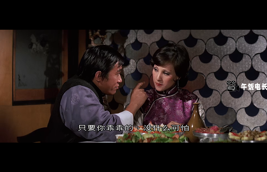 微信图片_20241031160333.png