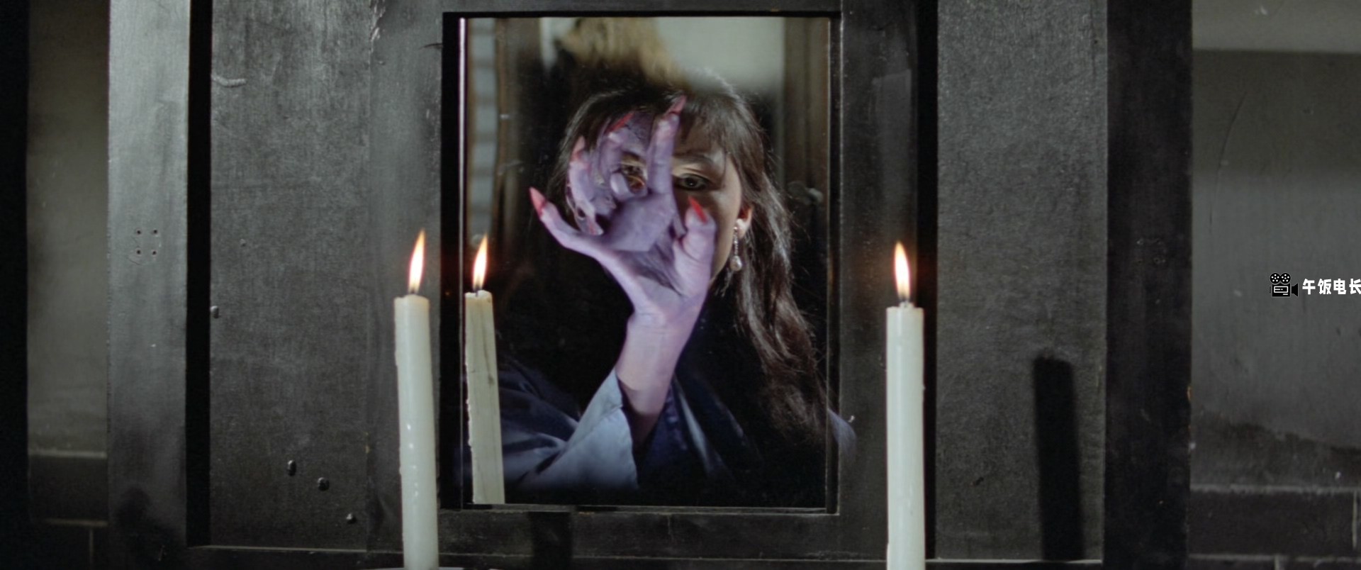 Encounter.of.the.Spooky.Kind.1980.1080p.BluRay.DTS.2Audio.x265-10bit-ENTHD.mkv_2.jpg