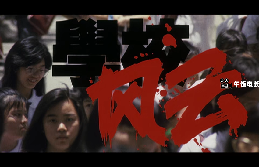 微信图片_20241031161113.png