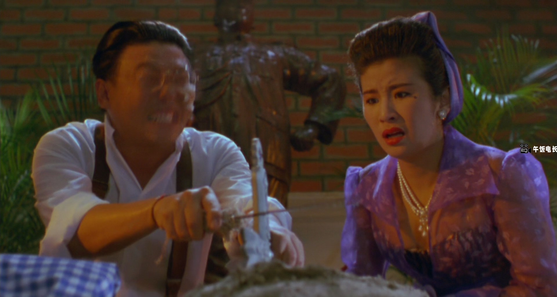 Vampire.Vs.Vampire.1989.BluRay.1080p.TrueHD5.1.x265.10bit-DreamHD.mkv_20241031_1.jpg