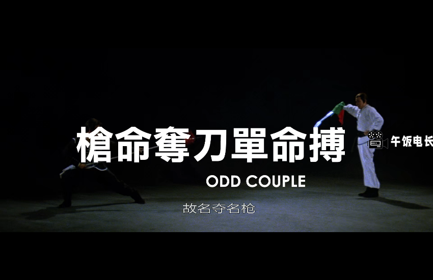 微信图片_20241031161657.png
