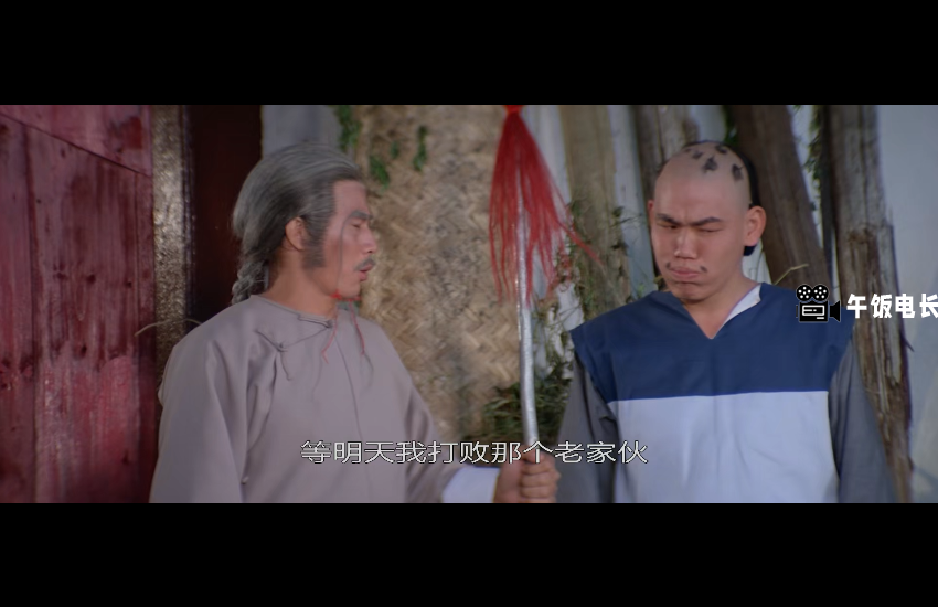 微信图片_20241031161659.png