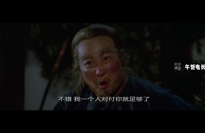 微信图片_20241031161706.png