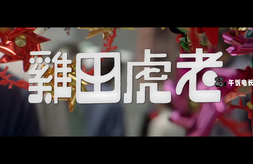 微信图片_20241031162602.png