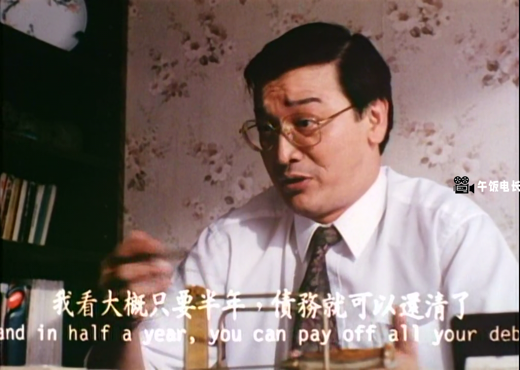 特区爱奴.China.Dolls.1992.DVD5.720P.x264.10bit.DD.2.0.国粤双语.内嵌中英双字-FFan.png