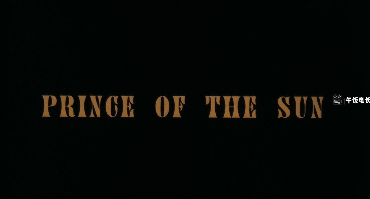 太阳之子.Prince.Of.The.Sun.1990.BD720P.国粤双语.高清中字.mkv_20241031_164026.838.jpg