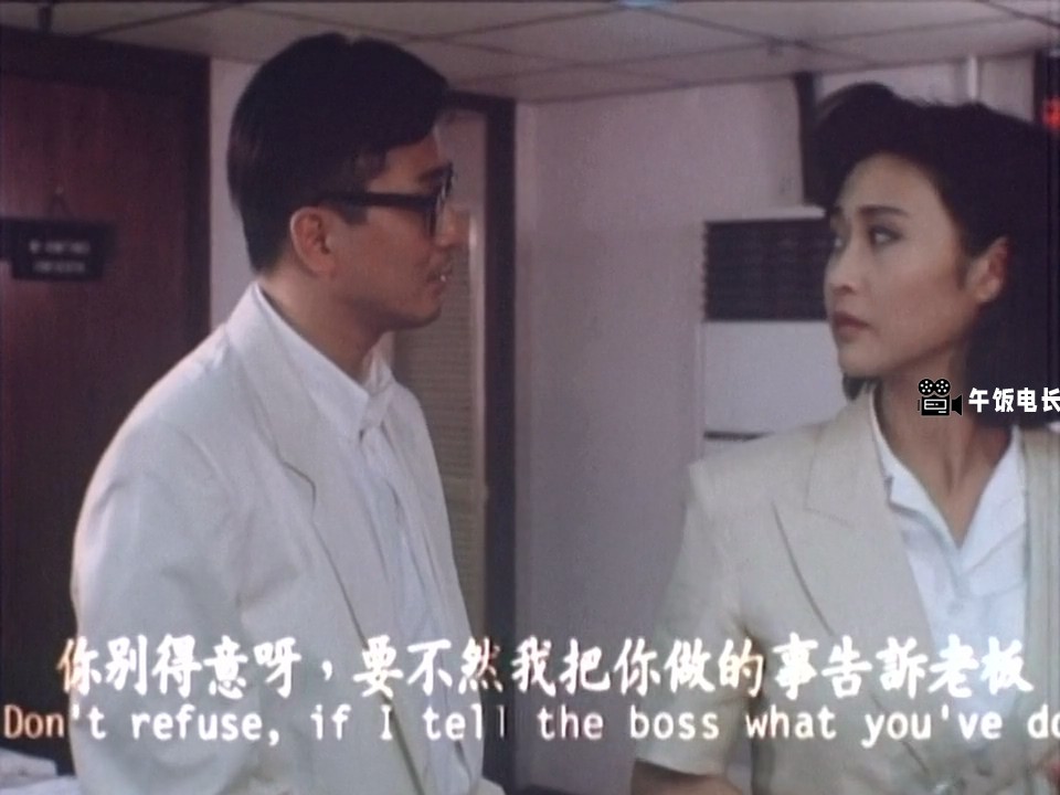 [Q本佳R][中国香港.喜剧肉肉].Pretty.Woman.1991.DVD5.720P.x264.10bit.DD2.0.国粤双.jpg